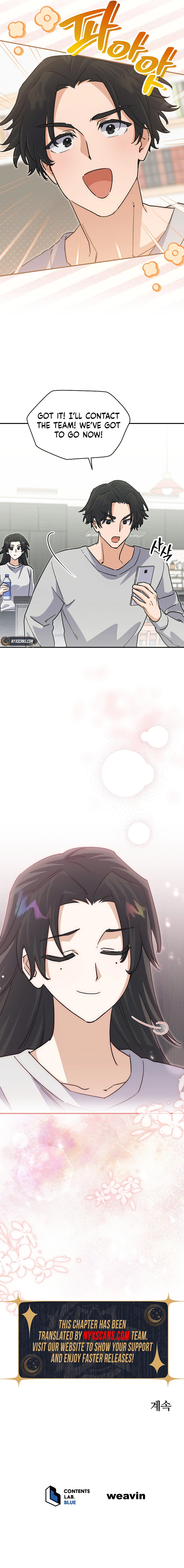The Demon King hates reverse harems Chapter 42 Page 9